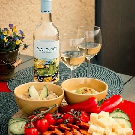 Апартаменты The Hungarian Park